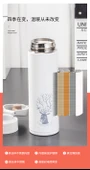 500ml Paslanmaz Çelik Termos Bardak - Siyah - 8