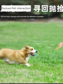 Köpek Isırmasına Dayanıklı Top Oyuncak - Kırmızı Dolu Top Süper Büyük Boy (Yüksek Elastik Süper Isırık Dayanımı) - 4
