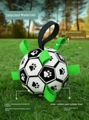 Köpek Eğitim Futbol Topu - Tur Futbolu S Boy + Düğüm Havuç Hediyeli - 11