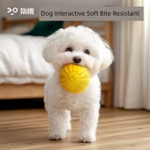 Köpek Oyuncak Topu - 9cm - 2