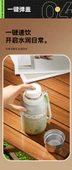 600ml Yalıtımlı Termos - Sakin Mavi - 11