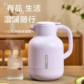 2 Litre Vakumlu Termos - Mor - 3