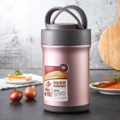 Vakumlu Termal Güveç Tenceresi - 2L - Paslanmaz Çelik - Rose Gold - 4