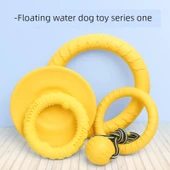 Köpek Oyuncak Halka - Isırmaya Dayanıklı - Küçük Boy - 3