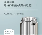 316 Paslanmaz Çelik Termos Bardak - 450ml - Gri thumbnail 11