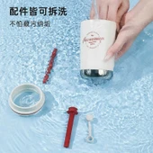 Paslanmaz Çelik Pipetli Yalıtımlı Bardak - Krem Beyazı 390ml - 5