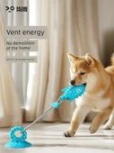 Köpek Oyuncağı Vantuzlu Isırmaya Dayanıklı Diş Kaşıma - Tüm Köpek Türleri İçin - 2