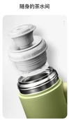 Paslanmaz Çelik Termos - 1200ml - Yeşil - 9