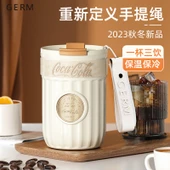 Coca-Cola Temalı Termos Bardak - 400ml - Beyaz - 3