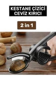 Premium Yüksek Kaliteli Ergonomik Saplı Kestane Çizeceği Ceviz Kıracağı 2si 1 Arada thumbnail 1