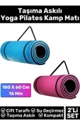 Özel Çift Taraflı Kaymaz Silinebilir Yoga Meditasyon Fitness Kamp Minderi 16 Mm Askılı Mat 2'li Set - 1