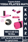 Özel Üretim Kompakt Taşıma Askılı Çift Taraflı Su Geçirmez Kamp Uyku Minder Yoga Pilates Matı 10 Mm - 1