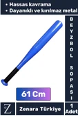 Premium Yüksek Kaliteli Kırılmaz Hassas Kavrama Kabiliyeti Metal Baseboll Beyzbol Sopası 61 Cm - 1