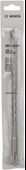 Bosch SDS-Plus 1 Kırıcı Delici Matkap Ucu 8 MM 200 x 260 MM - 1