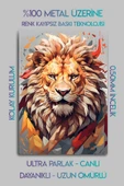 Aslan Metal Tablo, Sarı Kırmızı, Dekoratif - 2