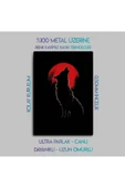 Metal Baskı - Mitolojik Kurt, Dolunay, Dekoratif Tablo - 2
