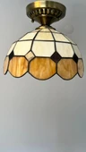 Yüceeller Tavan Vitray Eskitme Avize 25cm 10" Kahverengi - 1