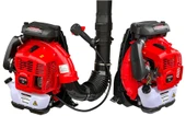 Ferrino EB8890 Benzinli Motorlu Fındık Yaprak Üfleme Makinesi 5.5hp - 2