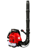 Ferrino EB8890 Benzinli Motorlu Fındık Yaprak Üfleme Makinesi 5.5hp - 1