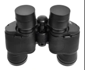 20X50  Yüksek Kaliteli Kauçuk Kaplamalı Mavi Ön Mercekli  Dürbün thumbnail 2