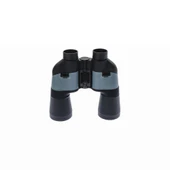 Breaker 7X50 Ct Profesyonel El Dürbünü – 1000M/56M – Siyah thumbnail 2