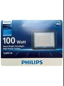 (1 Adet) PHILIPS 100W PROJEKTÖR BEYAZ (6500K) BVP150 G2 LED100 CW PSU SWB TR - 1