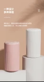 800ML Çift Püskürtmeli Hava Nemlendirici - Pembe - Direkt Takılabilir - 5
