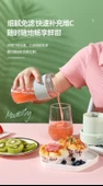 Mini Taşınabilir Elektrikli Blender - Açık Yeşil - 350ml - Çift Tıklama Başlatma - 5