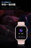 Bluetooth Çağrı ve Spor Takip Akıllı Saat - Pembe Silikon Kordon - 9