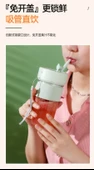 Mini Taşınabilir Elektrikli Blender - Açık Yeşil - 350ml - Çift Tıklama Başlatma - 4