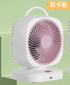 Kare Tekli USB Masaüstü Vantilatör - Bej thumbnail 6