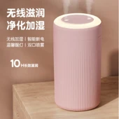800ML Çift Püskürtmeli Hava Nemlendirici - Pembe - Direkt Takılabilir - 1