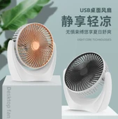 U Şekilli Taşınabilir Masaüstü Vantilatör - Siyah/Şarjlı thumbnail 3