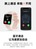 Akıllı Bluetooth Çağrı Spor Pedometre Kalp Atış Hızı Akıllı Saat - Altın Pembe Silikon Kayış - 6