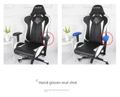 Esnek E-Spor Ofis Koltuğu Kolçak Kılıfı - Lacivert Kabartmalı - 10
