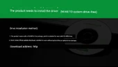 USB - Ethernet Adaptörü - 100Mbps Örgülü - 9
