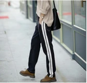 Spor Pantolon Yan Şerit Biye - 2 Metre - 118# Şerit - 10