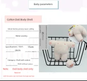 DIY Pamuk Bebek Gövdesi 20cm Dolgun, İşlemeli - 5