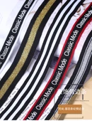 Moda Renkli Şeritli Şerit Aksesuar - Giyim, Spor Pantolon Yan Dekorasyon Şeridi 2M - 10# - 7