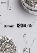 Metal Çengelli İğne Karışık Paket 26mm+36mm+55mm/5 Kutu/900 Adet - 11