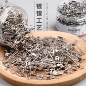 Metal Çengelli İğne Karışık Paket 26mm+36mm+55mm/5 Kutu/900 Adet - 5
