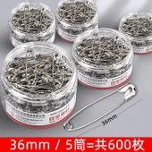 Büyük Boy U Şekilli Giysi Mağazası Çengelli İğne - 36mm (5 Kutu 600 Adet) - 1