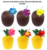 Ananas Hindistan Cevizi Tasarımlı Pipetli Bardak Seti (6 Adet) - 1