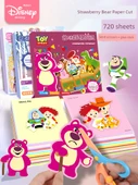 Disney Çocuk Kağıt Kesme Origami Seti - Karlar Ülkesi + Prenses [240 Yaprak, 40 Origami] - 2