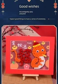 DIY Tüylü Top Çıkartmalı Fotoğraf Çerçevesi - Çin Düğümü - 8