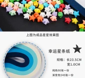 Origami Kağıt Şeritleri - Gradyan Yeşil 530 Adet - 10