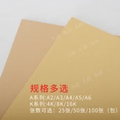 A6 300g Kraft Kağıdı Seti - Kahverengi - 50 Yaprak, 5 Kalem, Kalemtıraş, Silgi - 4