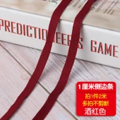 Şarap Kırmızısı 1cm Yan Şerit Bant - 2 Metre thumbnail 1