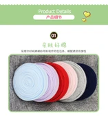 Elastik Örme Pamuklu Kumaş Şerit - Mavi Mor - 5 Metre thumbnail 7