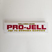 AŞI ve BUDAMA MACUNU 100 GR PRO JELL SIVI AŞI MACUNU AŞILAMA - 1